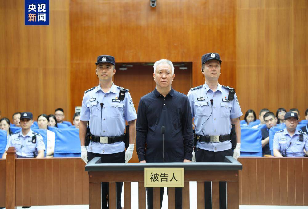 皇冠会员如何申请_许家印被判处无期徒刑皇冠会员如何申请，恒大集团、恒大地产等案一审宣判