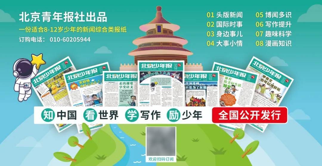 皇冠信用网怎么代理_在韩国失联的25岁中国女生已遇害皇冠信用网怎么代理,遗体被警方找到,嫌犯为30多岁男性,已拘留