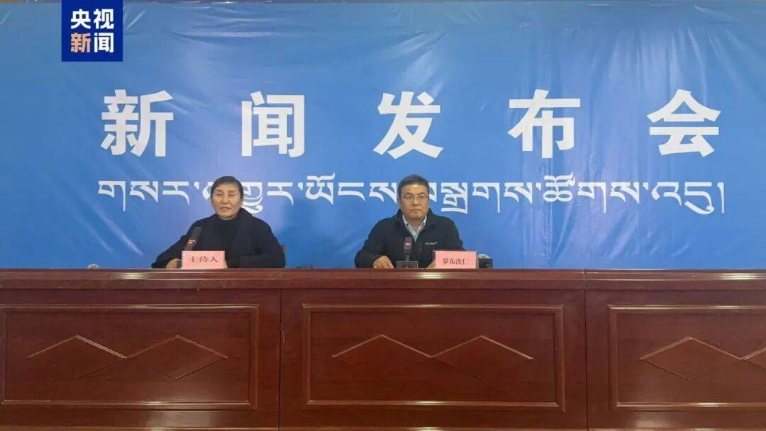 法甲比分_西藏吉隆泥石流灾害已造成3人遇难法甲比分，558人失联