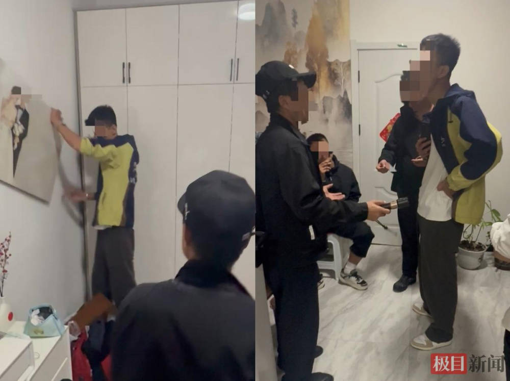 皇冠信用网注册开户_山西一对男女办婚礼未领结婚证皇冠信用网注册开户，男子车祸去世留数百万资产：女子要求婆家补偿200多万，法院判决补偿40万