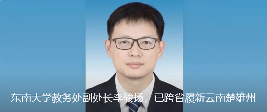 皇冠信用在线开户_成都一男生高考592分皇冠信用在线开户,超过本科线157分却报考高职,老师劝他复读,父母为此争执不下,本人回应:想进铁路局,当火车司机