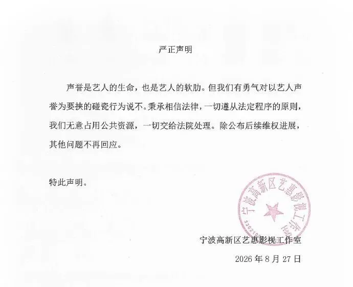 皇冠信用网怎么代理_孙宇晨称《我的女友景甜》存在虚构部分皇冠信用网怎么代理,与景甜现在没有沟通,要回3000万彩礼是律师的建议;有律师称景甜大概率不会被封杀