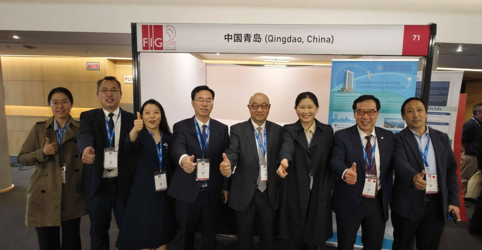 皇冠信用网代理_148年零的突破皇冠信用网代理!中国青岛拿下主办权