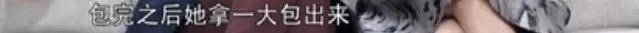 皇冠信用出租代理_离婚6年后他谈了个小十几岁的新女友?前妻坦言不介意他新恋情皇冠信用出租代理。