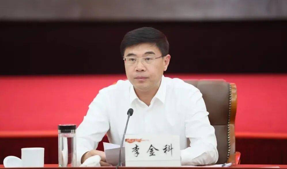 皇冠信用网在线开户_李金科任山西省委副书记