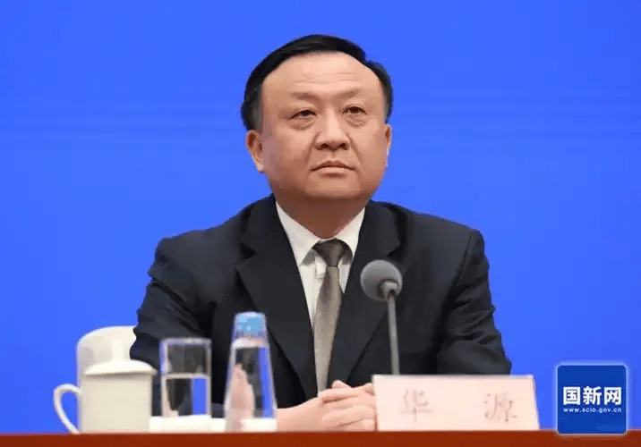 皇冠信用网代理如何申请_华源任上海市副市长