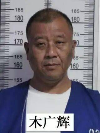 皇冠信用网如何申请_周口市公安局“8·06”专案组通告:公开征集以高强为首的涉黑恶犯罪团伙的违法犯罪线索和证据