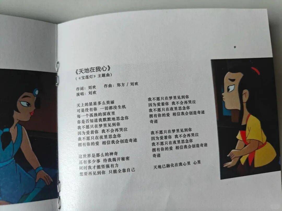 皇冠信用网足球代理_刘欢最瘦时只有104斤皇冠信用网足球代理，其妻称外传“嗜酒致病”不准确；网友泪别：《甄嬛传》OST演唱者全部离世，今天恰逢姚贝娜45岁冥诞