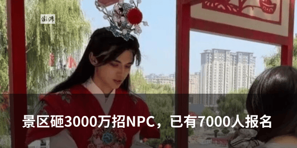 皇冠信用网账号申请_王楚钦输球后回应：为林诗栋感到高兴皇冠信用网账号申请，有人又要说我在找客观原因，我现在打球没有享受的感觉