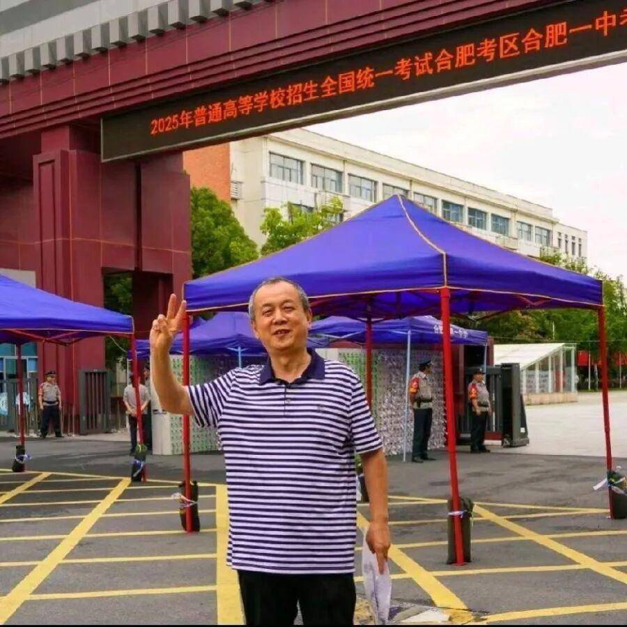 皇冠信用网网址_66岁大爷自学考入大学皇冠信用网网址,本人最新发声:大一绩点排全班前三,很珍惜这种学习机会,每个人都可以活到老学到老