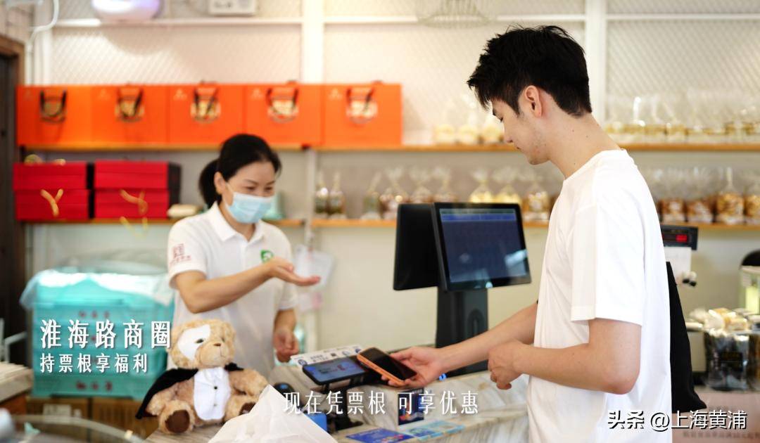 皇冠登3代理申请_让好戏不止于剧场皇冠登3代理申请,政协提案助推“演艺大世界”迭代升级