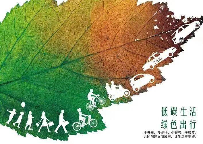 信用网怎么开户_新乡市中心城区电动三(四)轮车规范管理专项行动通告