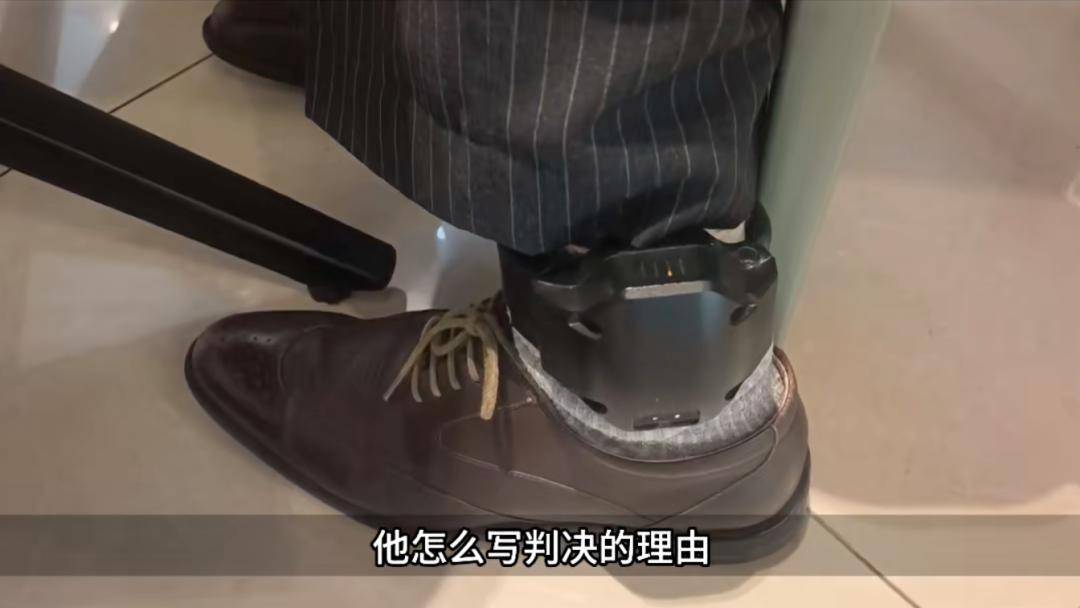 皇冠体育App下载_台军退役中将高安国戴着电子脚镣高喊:中国必将统一