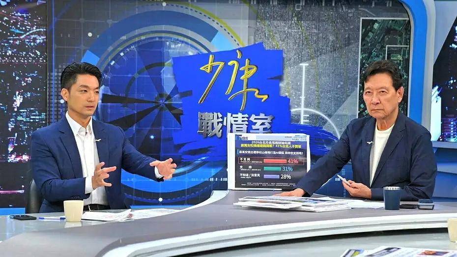 世界杯代理
_若今年选举失利将直攻2028世界杯代理
?蒋万安霸气喊:我一定可以连任成功