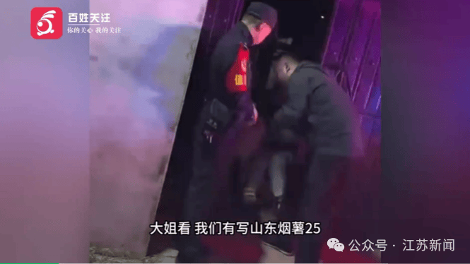 欧洲杯代理出租
_两台总价4070元的冰柜被“仅退款”欧洲杯代理出租
,买家称已销毁,商家从山东跑到上海维权,发现冰柜正插着电使用:太恶劣,花几千块也要维权,准备起讼