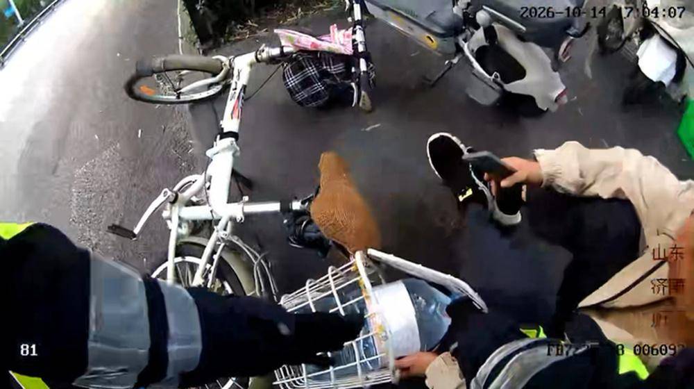 世界杯彩票网上买
_事发济南世界杯彩票网上买
,警号JJ2134的女警找到了!